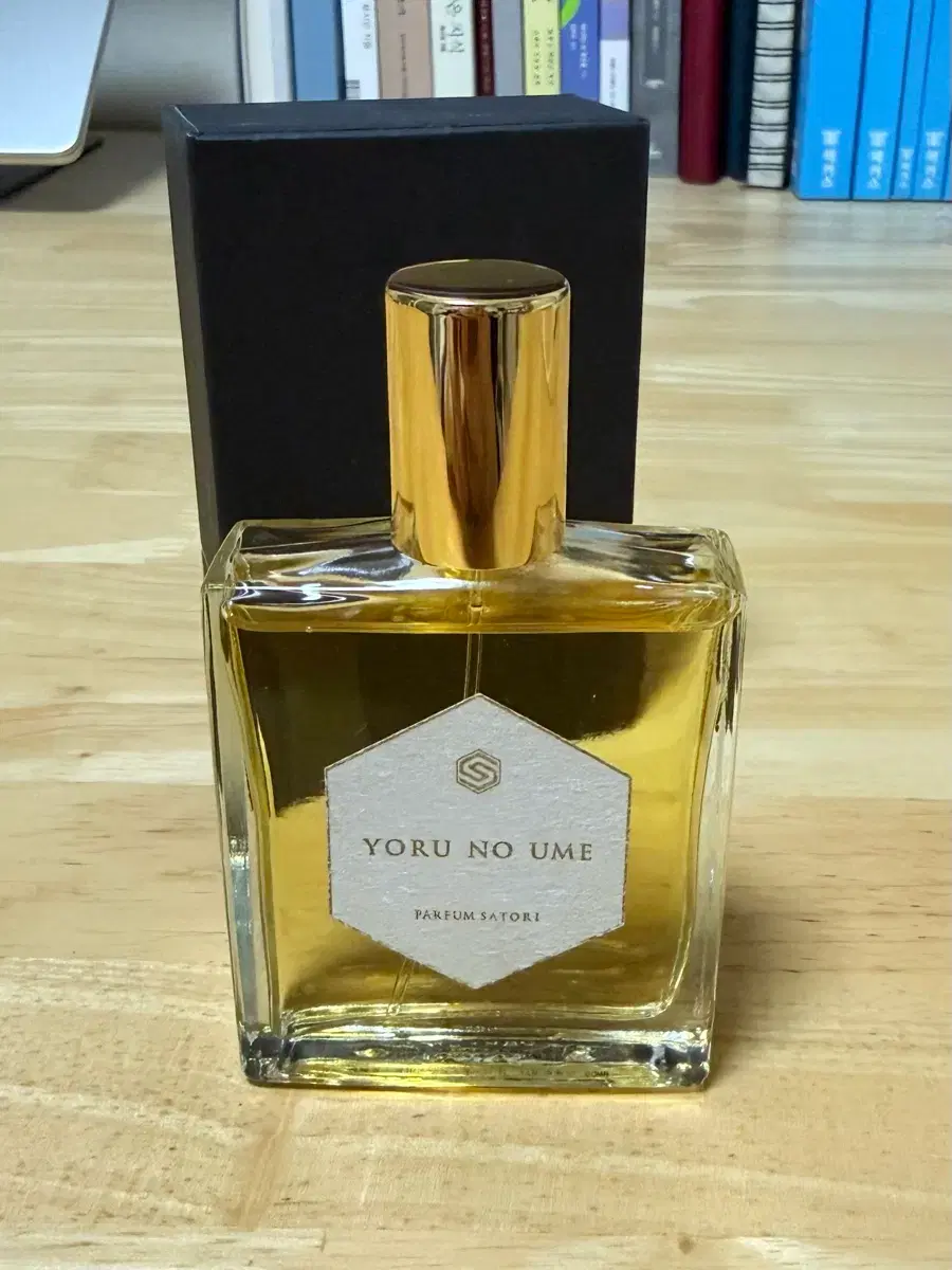 Parfum Satori - Yoru no Ume 50ml | 브랜드 중고거래 플랫폼, 번개장터